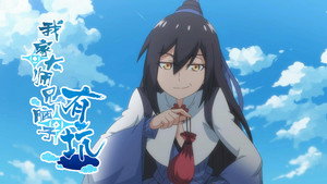 我家大师兄脑子有坑 1. évad Ep.12 12. epizód