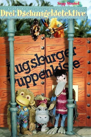 Die drei Dschungeldetektive 1. évad (1992-12-20) poszter