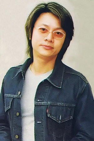 尹天照 profil kép