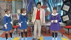 うたばん 8. évad Ep.21 21. epizód