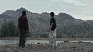 อู kép