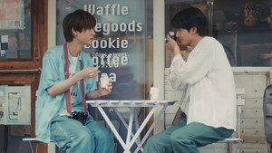 親友の「同棲して」に「うん」て言うまで kép