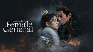 锦月如歌 kép