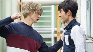 快盗戦隊ルパンレンジャーVS警察戦隊パトレンジャー 1. évad Ep.16 16. epizód