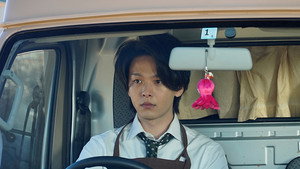 珈琲いかがでしょう 1. évad Ep.4 4. epizód