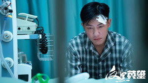 反黑英雄 kép