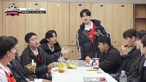 뭉쳐야 찬다 3. évad Ep.56 56. epizód