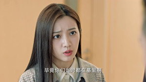 云顶天宫 1. évad Ep.1 1. epizód