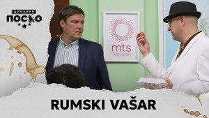 Државни посао 14. évad Ep.59 59. epizód
