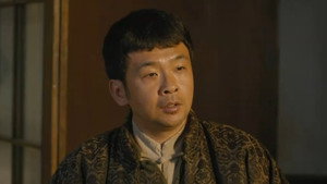 一本正经 1. évad Ep.44 44. epizód
