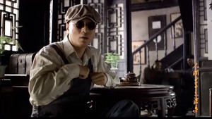 人间正道是沧桑 1. évad Ep.1 1. epizód
