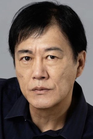 工藤俊作 profil kép