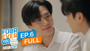 เพราะรักนำทาง พาร์ท 2 1. évad Ep.6 6. epizód