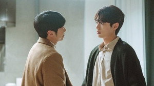 태권도의 저주를 풀어줘 1. évad Ep.6 6. epizód