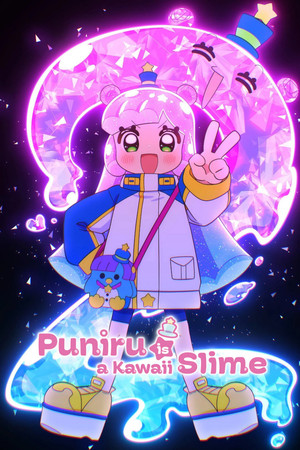 Puniru Is a Kawaii Slime poszter