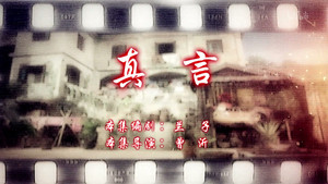七十二家房客 14. évad Ep.29 29. epizód