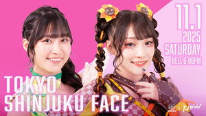 東京女子プロレス 13. évad Ep.64 64. epizód