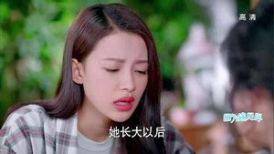 因为遇见你 1. évad Ep.29 29. epizód