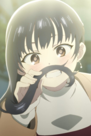 僕の心のヤバイやつ poszter