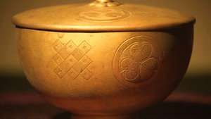 Core Kyoto 7. évad Ep.9 9. epizód
