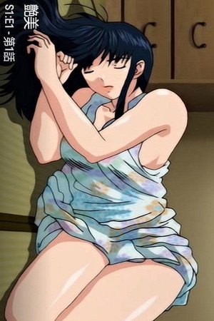 艶美 poszter