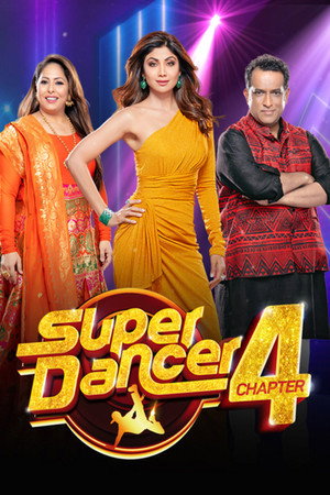 Super Dancer 4. évad (2021-03-27) poszter