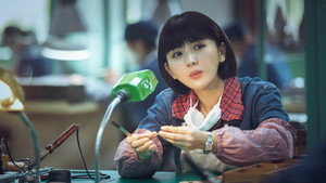 青山遮不住 1. évad Ep.12 12. epizód