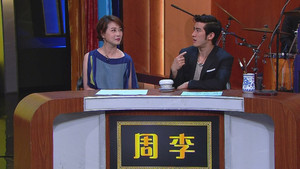 今晚睇李 1. évad Ep.12 12. epizód
