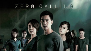 Zero Calling kép