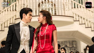 สกุณาซ่อนรัก 1. évad Ep.2 2. epizód