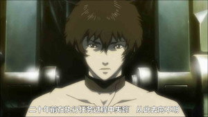 黒塚 KUROZUKA 1. évad Ep.10 10. epizód