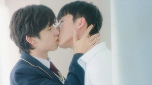 내 손끝에 너의 온도가 닿을 때 kép
