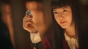 Kakegurui 1. évad Ep.1 Játékra fel!