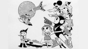 宇宙エース kép