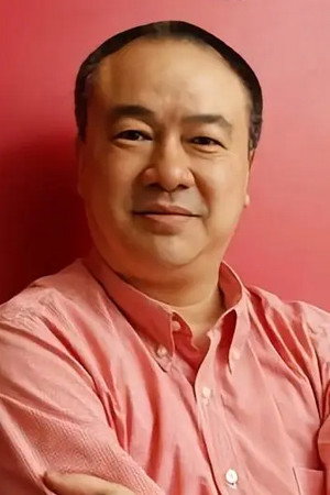 高志森 profil kép