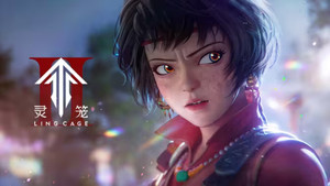 灵笼 2. évad Ep.3 3. epizód