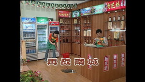 外来媳妇本地郎 3. évad Ep.939 939. epizód