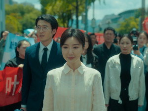 余生有涯 1. évad Ep.18 18. epizód