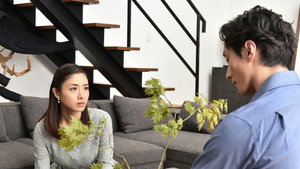 高嶺の花 1. évad Ep.9 9. epizód