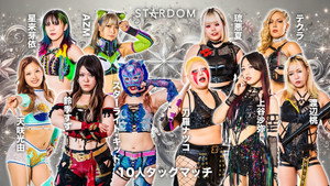 スターダム・ワールドのスターダム 15. évad Ep.10 10. epizód