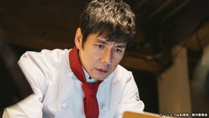 シェフは名探偵 1. évad Ep.6 6. epizód