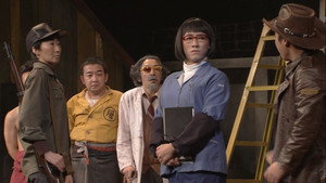 大人計画「母を逃がす」 kép