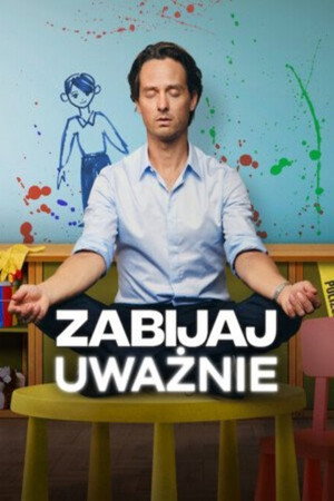 Gyilkos jelenlét poszter