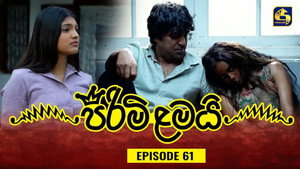 පිරිමි ළමයි 1. évad Ep.61 61. epizód