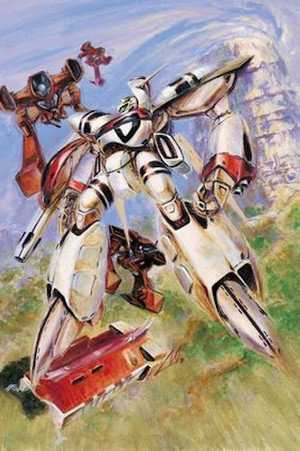 超時空世紀オーガス 1. évad (1983-07-03) poszter