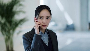 暴风眼 1. évad Ep.2 2. epizód