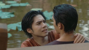 ภพเธอ kép