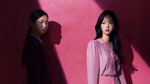 착한 여자 부세미 kép