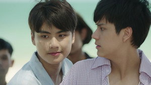 แค่เพื่อนครับเพื่อน 1. évad Ep.6 6. epizód