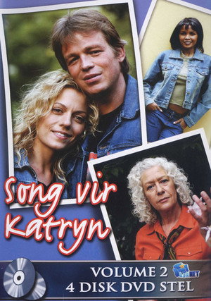 Song Vir Katryn 2. évad (2004-07-15) poszter